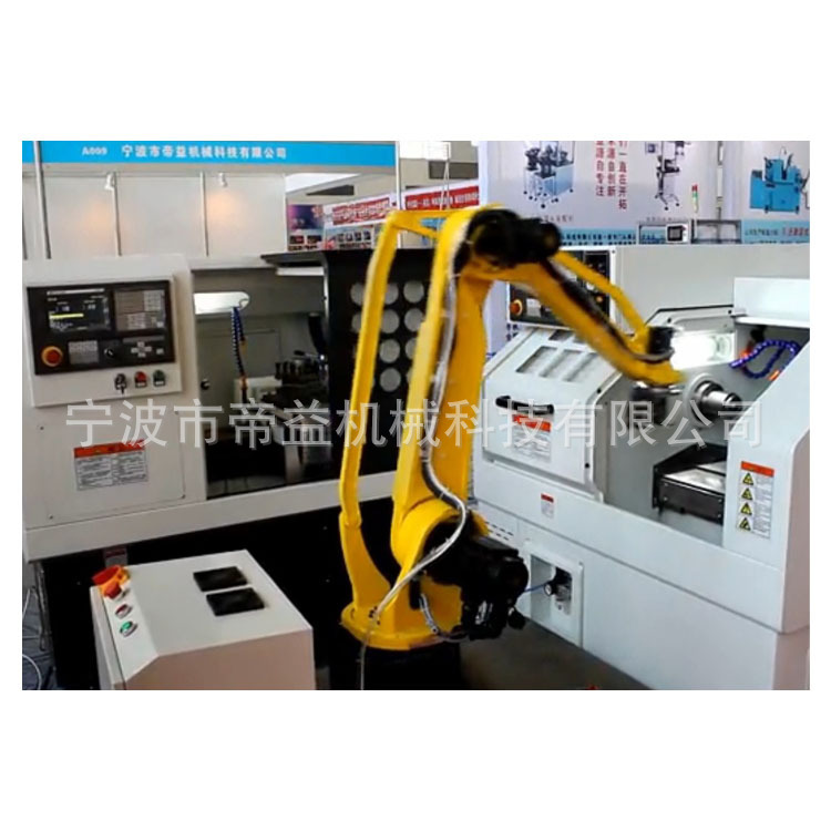 【帝益科技】厂家专业供应众鑫高效能关节机器人上下料