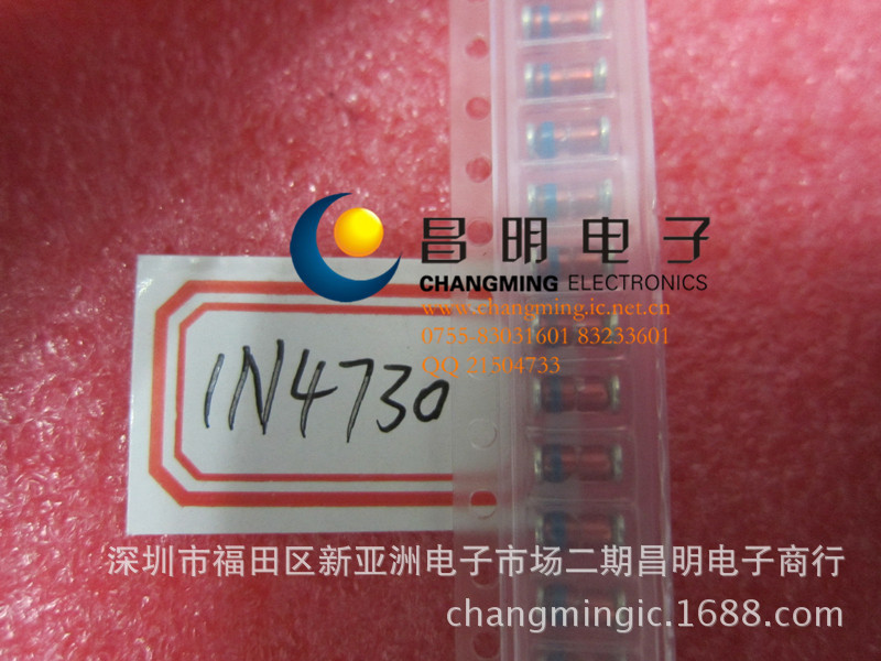 【1N4730 1\/2W 3.9V LL34 1206玻璃封装 稳压