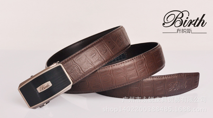 【布锐斯birth品牌男士真牛皮皮带男士休闲商务