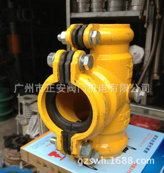 【供应哈夫开边快接、管道快速抢修器、快速堵