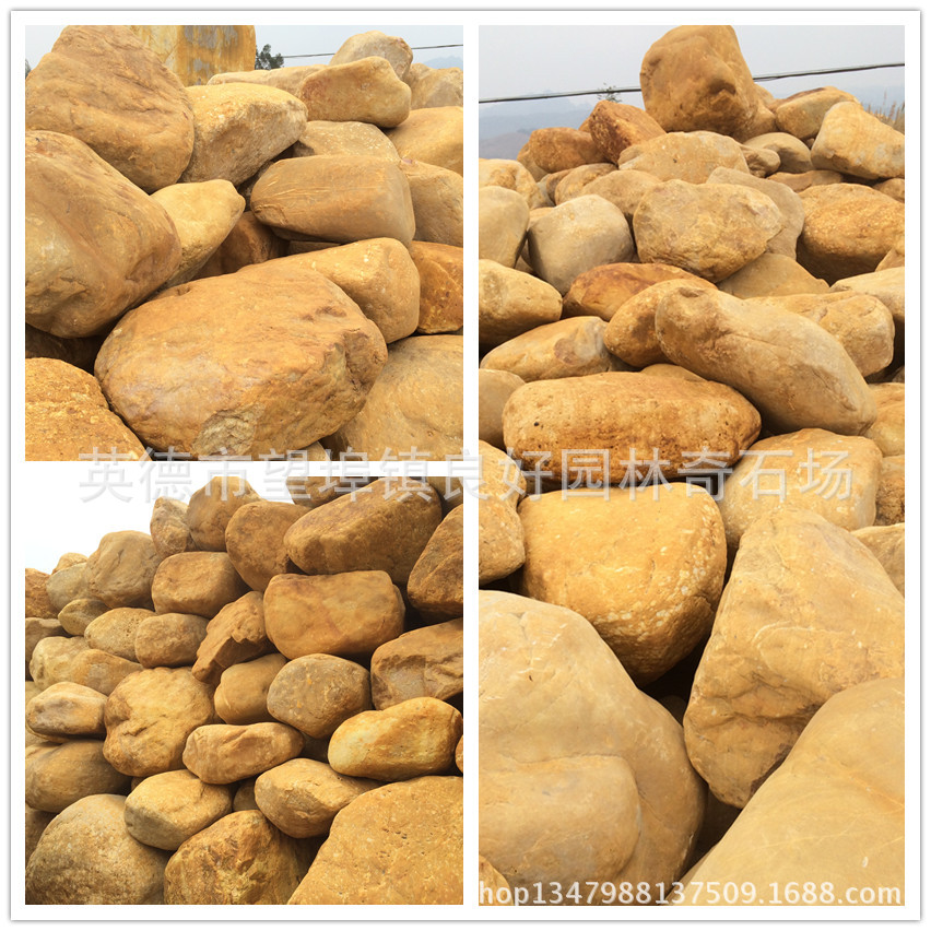 initpintu_副本吨位石