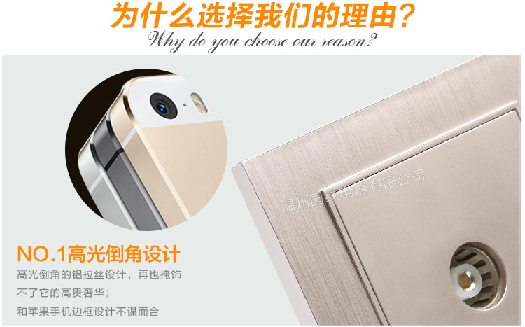 国缘内页修改后修改1_04-05