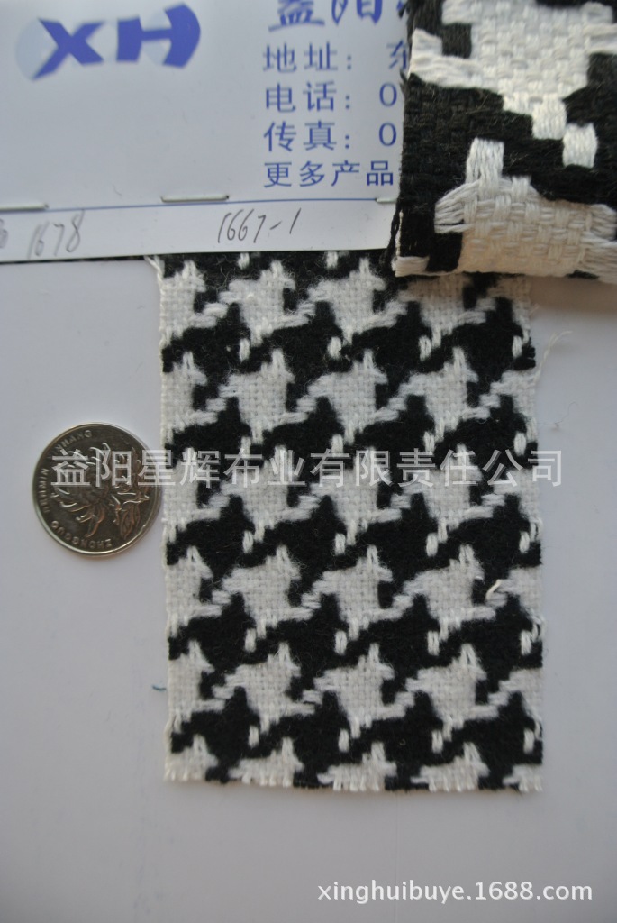 YN155