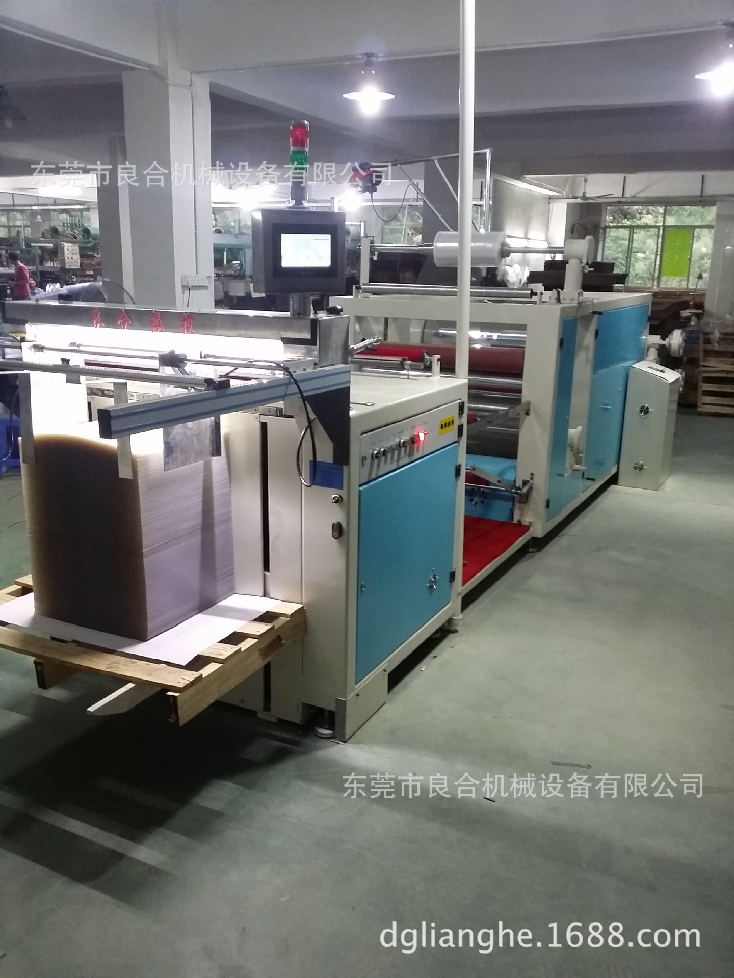 手机20141201_164557