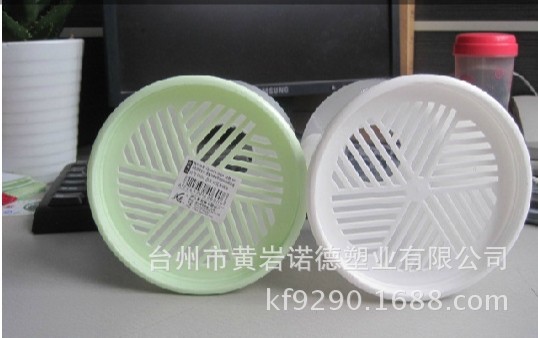 QQ图片20140301112001