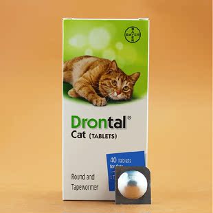 德国drontal拜耳猫用体内驱虫药宠物驱虫药猫驱蛔虫绦虫药批发