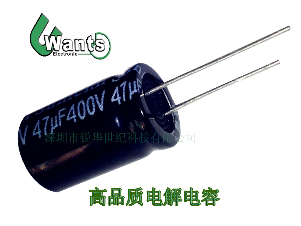 47uF 400V