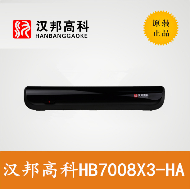 原裝正品漢邦高科HB7008X3-HA嵌入式8路數字硬盤錄像機工廠,批發,進口,代購