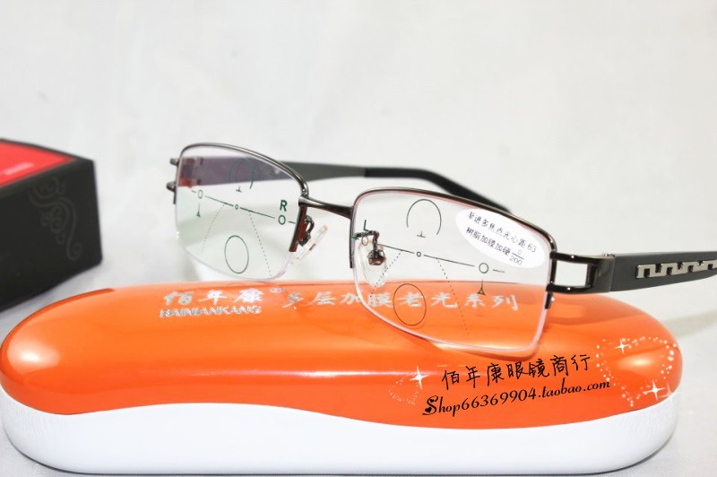 遠(yuǎn)近兩用超輕佰年康老花鏡 鋁鎂材料漸進(jìn)多焦點(diǎn) 男女高檔標(biāo)準(zhǔn)瞳距