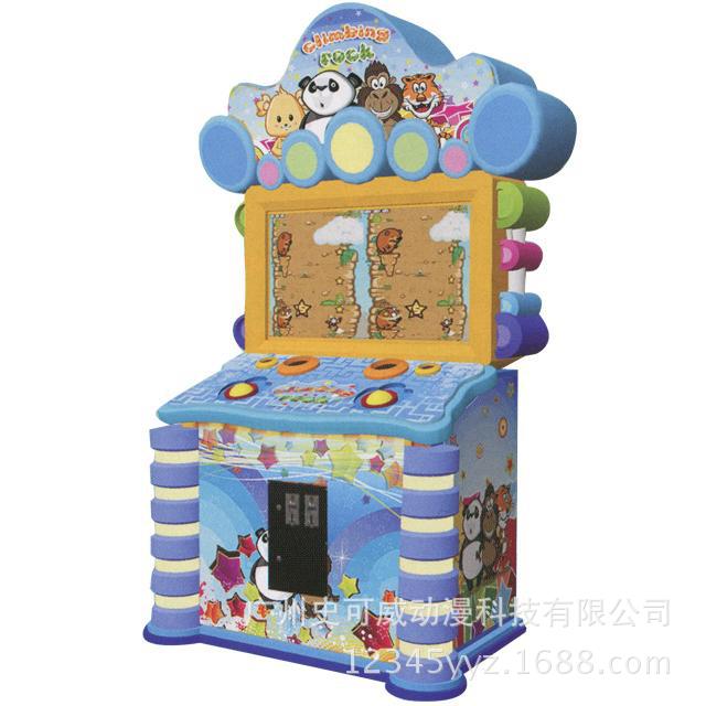 电玩设备-极速攀爬商场儿童乐园体感游戏机 儿