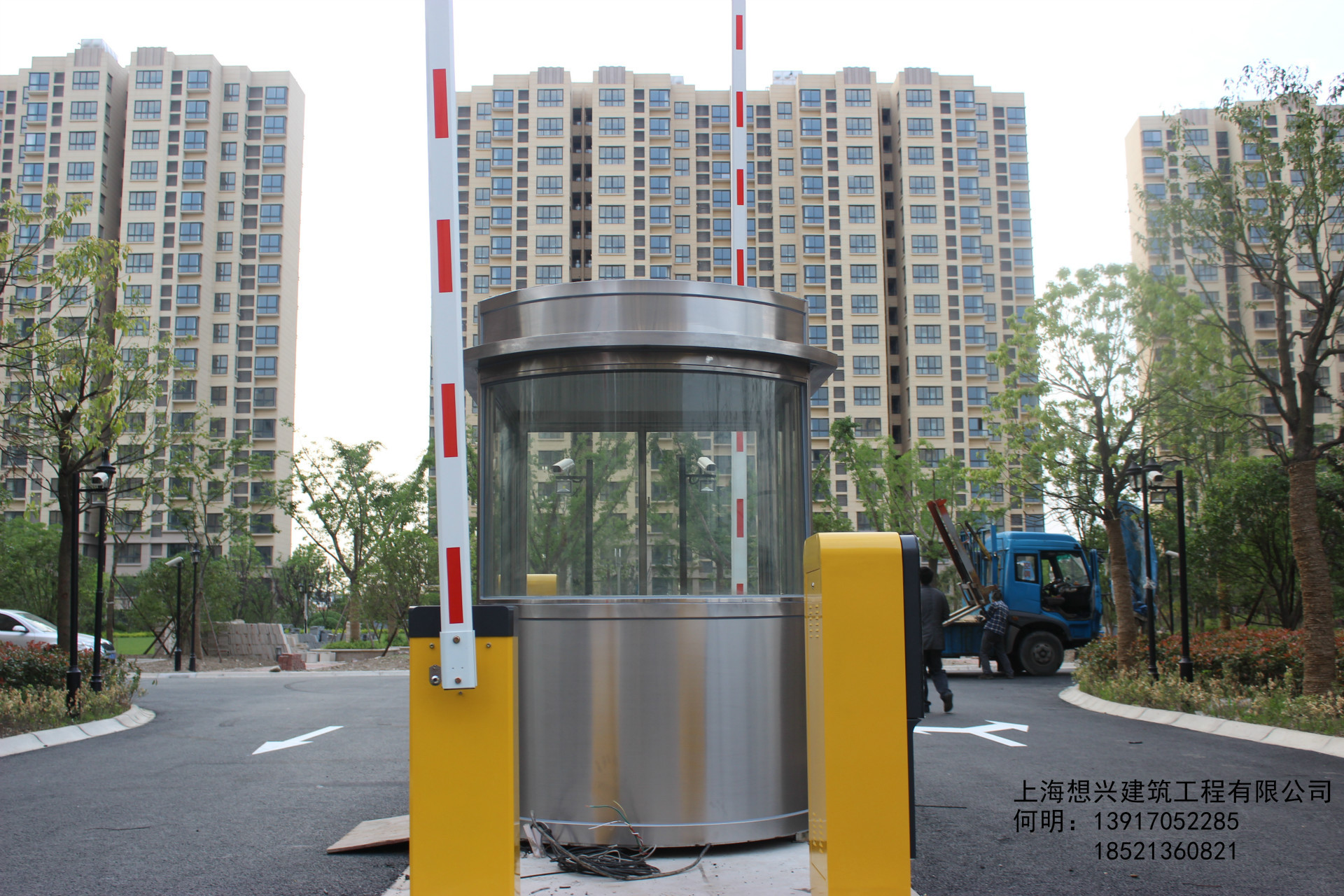 上海岗亭厂家供应_不锈钢岗亭_保安亭_活动岗亭_收费亭