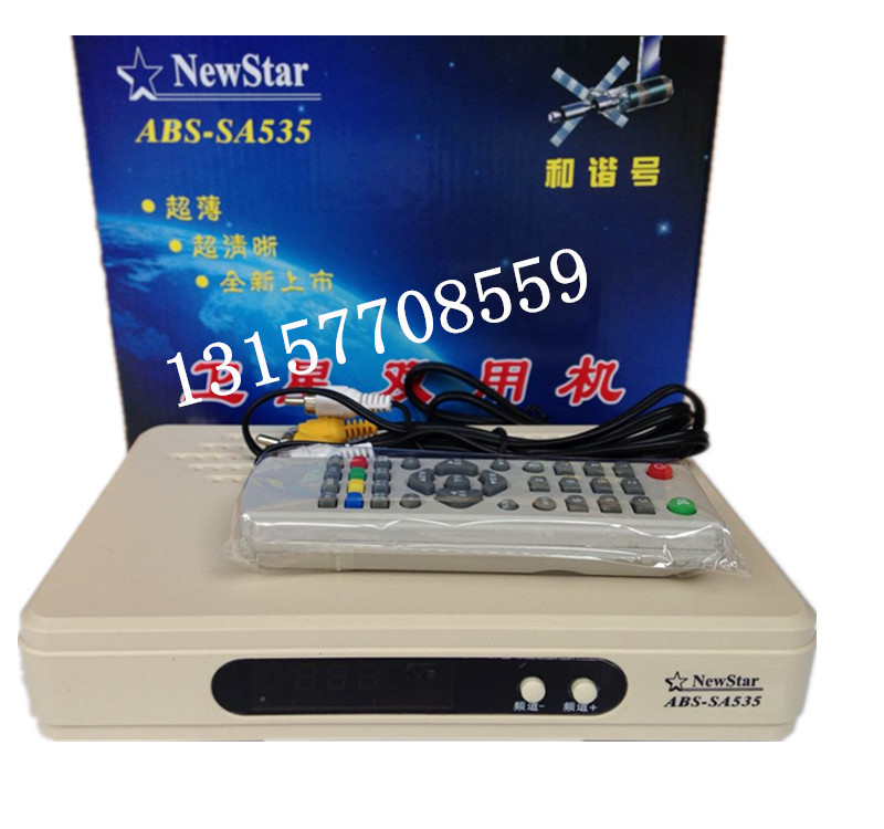 ABDCC5030A7D146C19EED559AEF15E