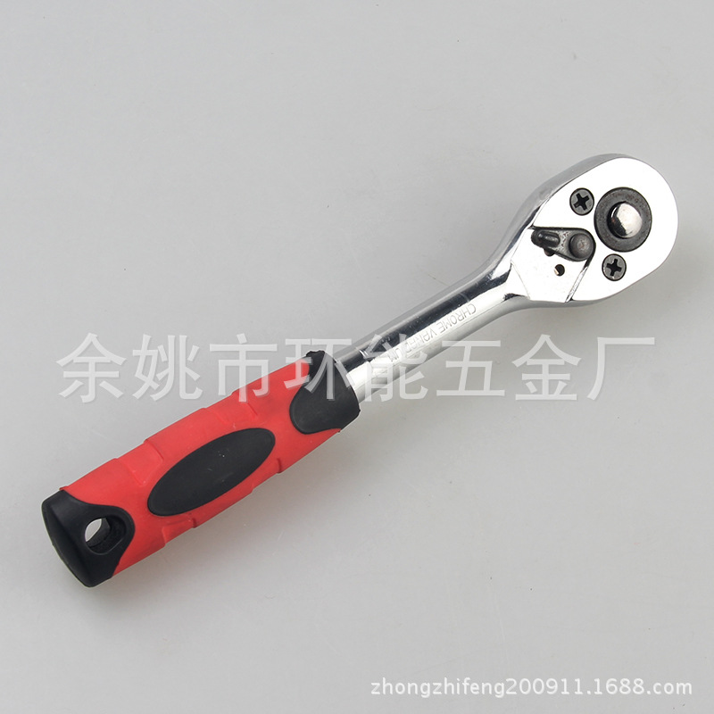 新款手柄二分之一 (2)