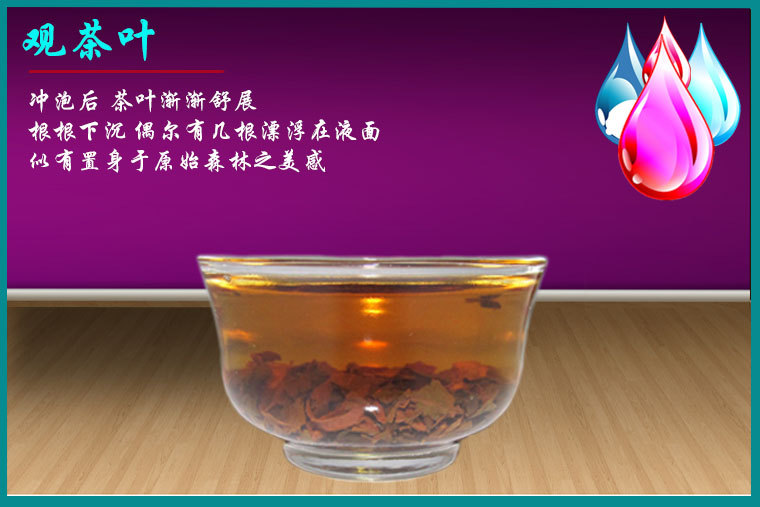 厂家直销德国进口红茶-格雷伯爵红茶 来自百年历史德国公司
