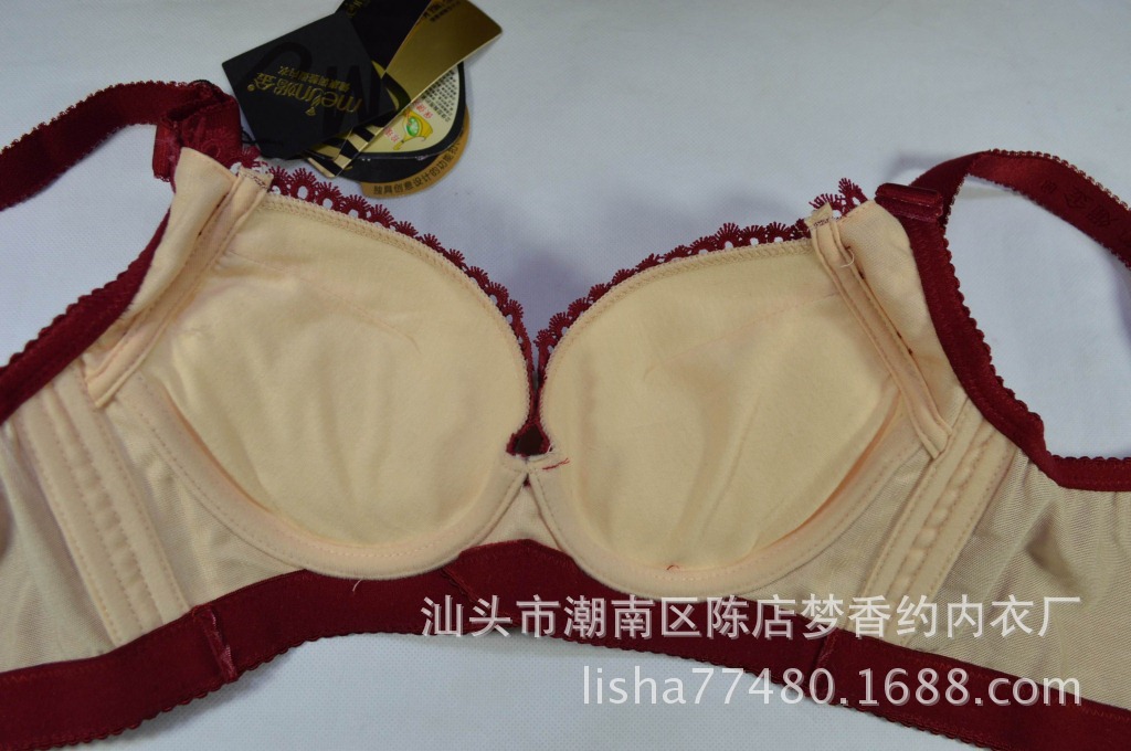 【批发供应库存网络爆款 小胸MM必备 <em>超挺</em>调