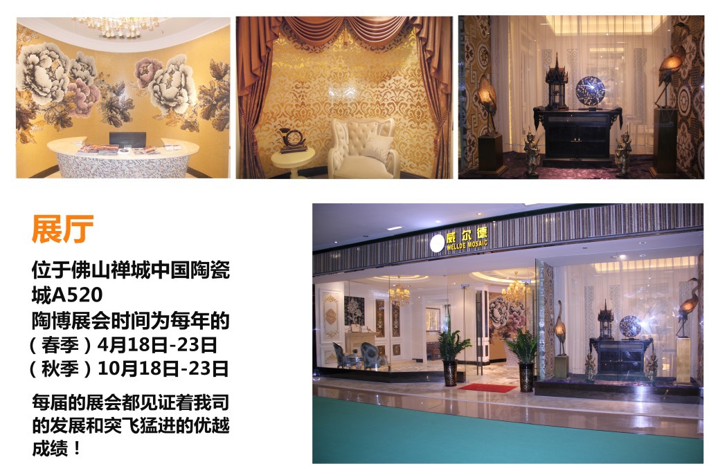 QQ图片20140906143205_副本1_副本1