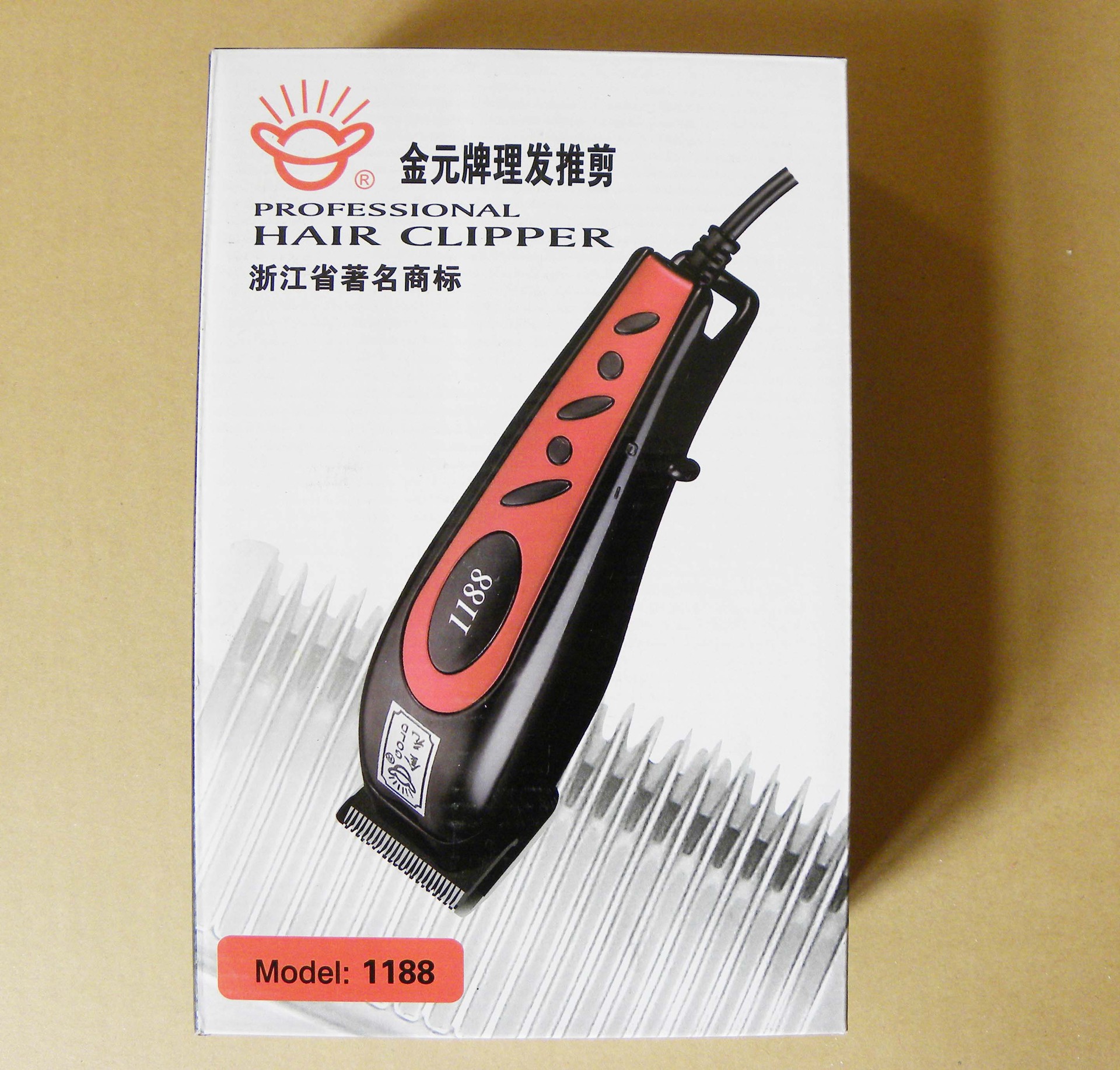 1188电推剪,电动毛发推剪,电推子,hair clipper,clipper