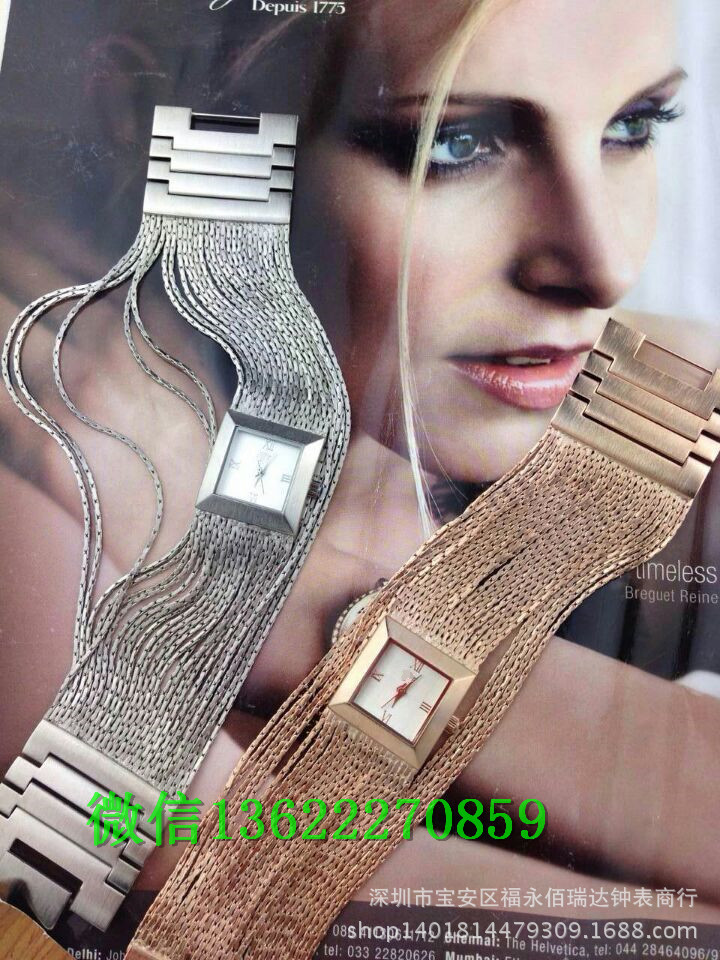 批发采购表-时尚潮流<em>女士手表</em> <em>高端大气上档次</em>