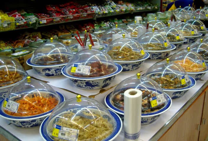 QQ截图20141105144123