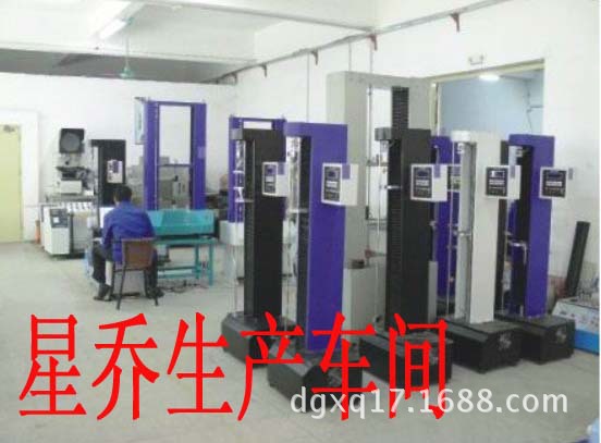 生产车间-2