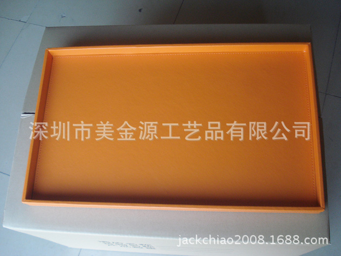 DSC01492