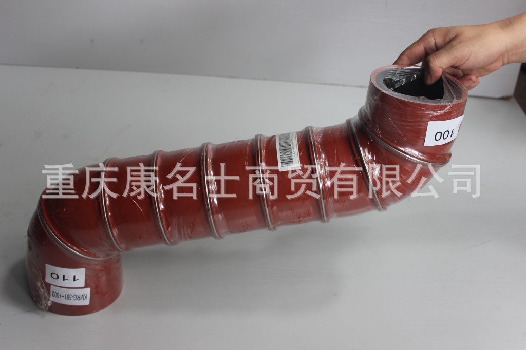 耐磨喷砂胶管KMRG-581++500-弯管100变110X弯管-内径100变110X高温胶管,红色钢丝8凸缘8Z字内径100变110XL620XL420XH490XH540-5