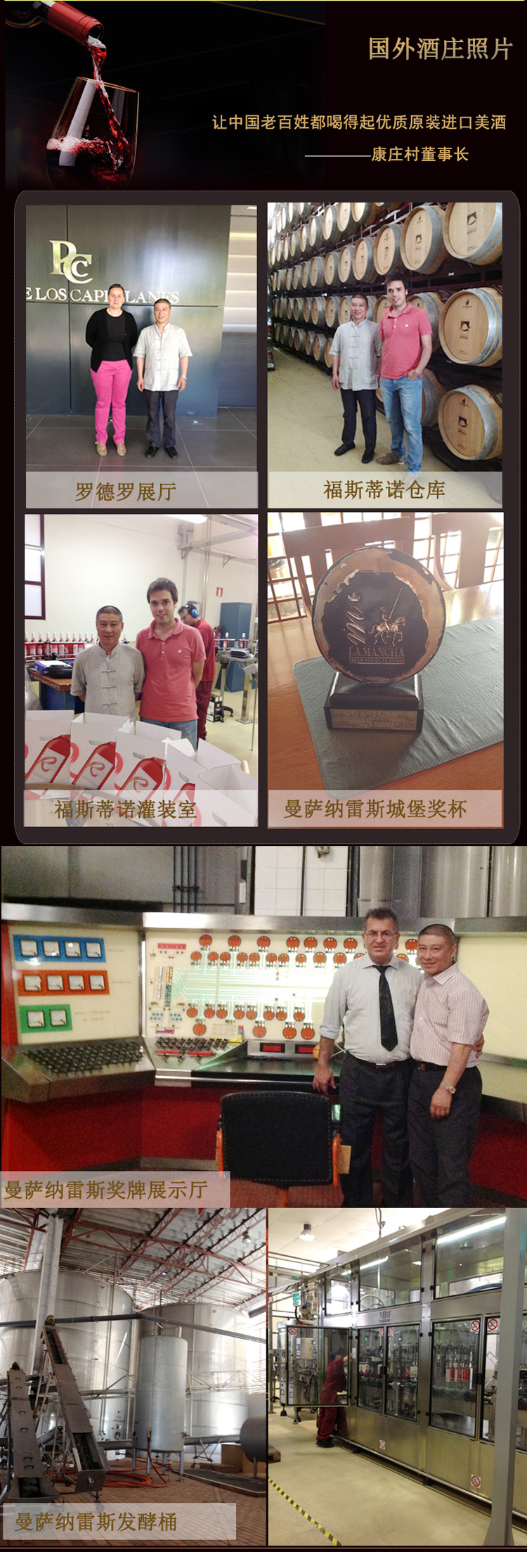 通用详情详情_05