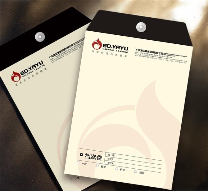 PG电子游戏- PG电子平台- PG电子官方网站深圳市尚彩印刷包装有限公司