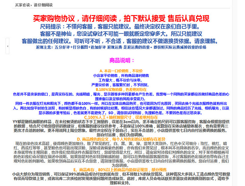 {1FEBC926-6F41-4873-91EC-21A25