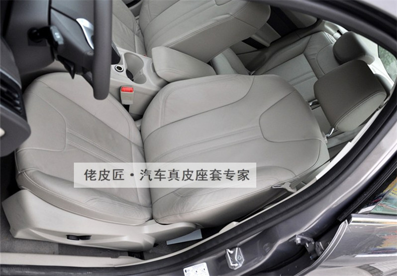 福克斯  2012款 三厢 1.6L AT尊贵型