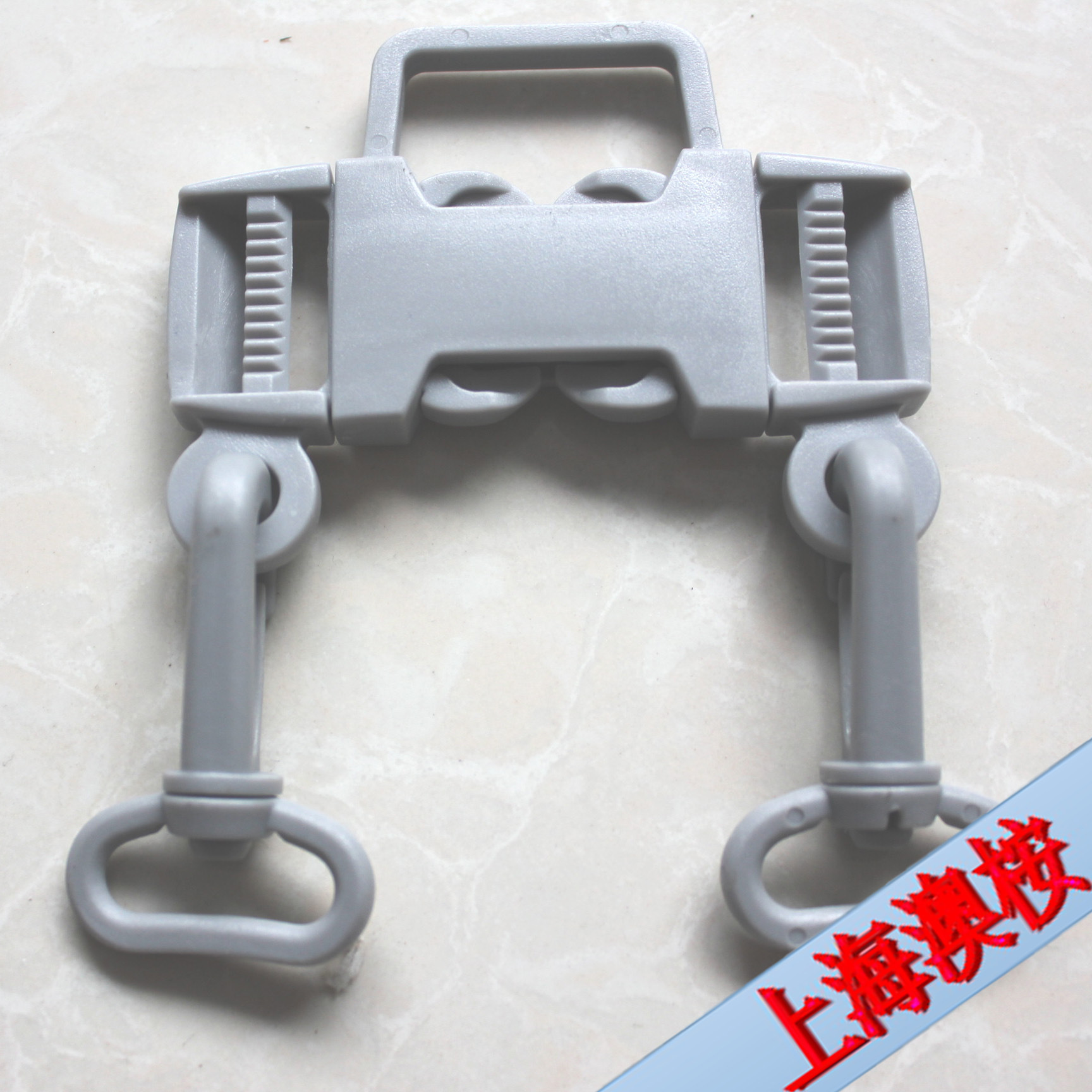 扣具系列