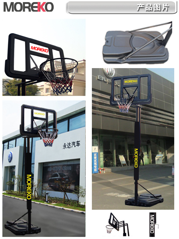 体育器材（篮球架 ）北MK体育- MK体育官方网站 MK SPORTS 世界杯官方指定平台京送货安装保修2年