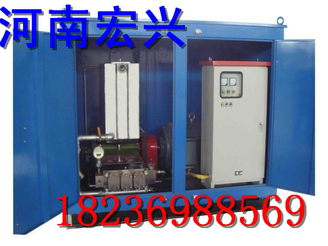 HX-80150GDF型高压清洗机组