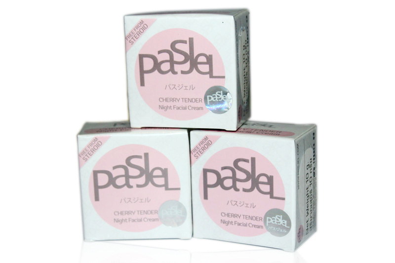 祛斑霜-采购北京同仁堂一枝春白里透红祛斑霜