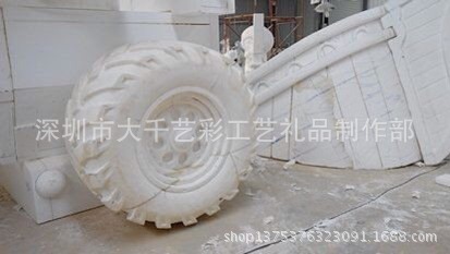 0E75A4CEB7958BA52A762B6C5076FA