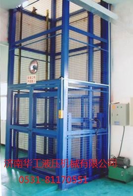 導軌式升降機-升降貨梯 室內導軌升降機