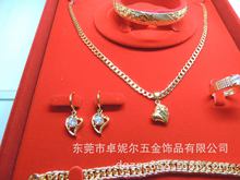 结婚五金套装_套装价格_优质套装批发/采购 -