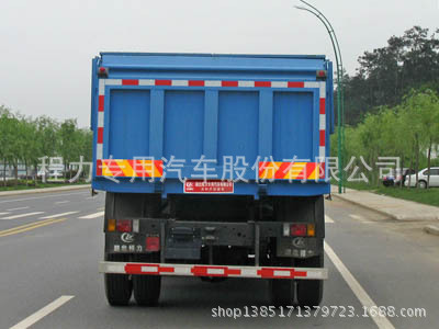 CLW5163ZLJB3型自卸式垃圾车_5