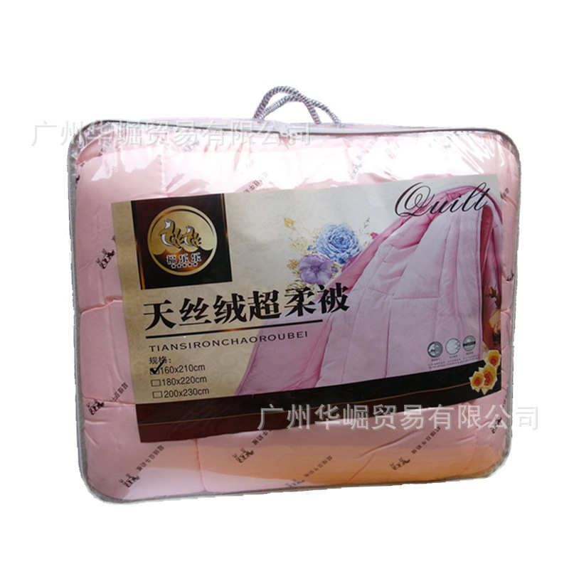 棉被 学生棉被 学生宿舍单人床棉被 丝绵被批发 图片_高清大图 - 阿里巴巴