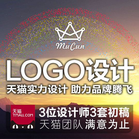 商标-澳门公司注册、横琴新区公司注册、两岸