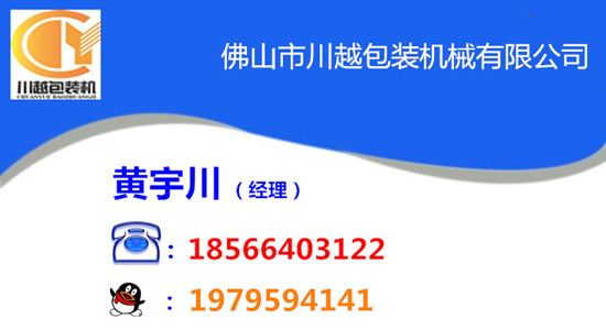 藍色卡片
