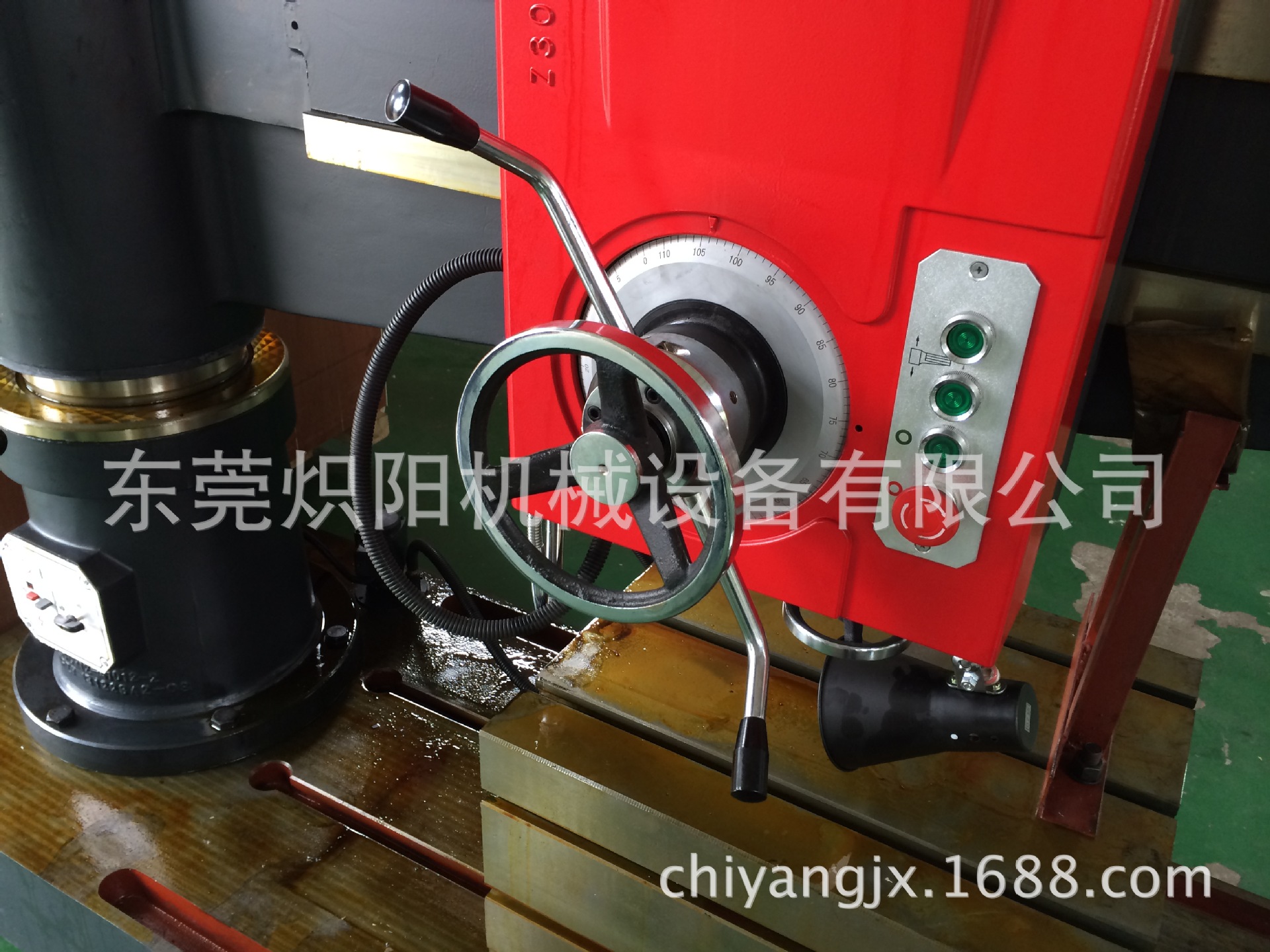 金山摇臂钻床ZQ304012