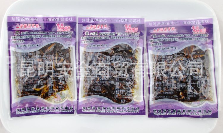 品世散稱燒烤味雞樅菌絲250克 云南特產即食休閑零食品 批發(fā)代發(fā)