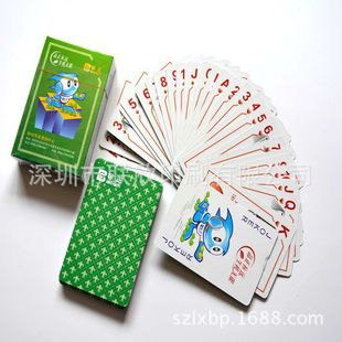 扑克、桌游牌-广东深圳\/东莞知名扑克厂家 专业
