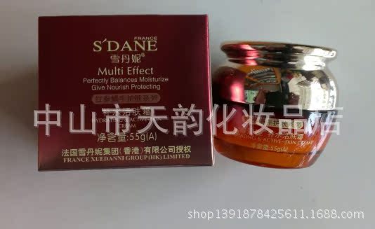 补水活肤?