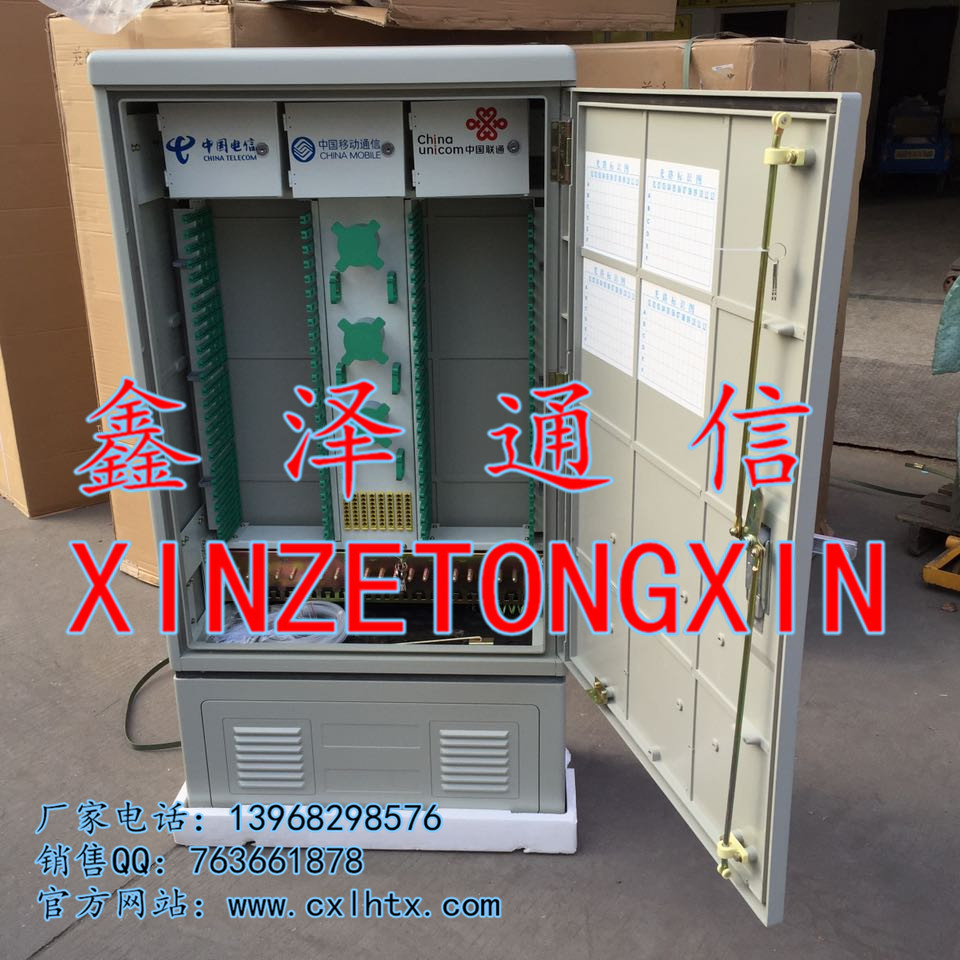 A0076EE9C177B3005FD1EF42514944