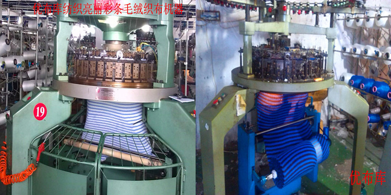 IMG_20140605_095816_副本_副本