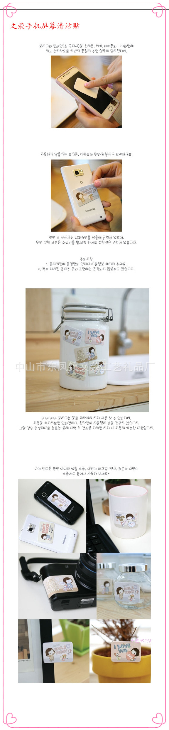 T2dsnvXr8aXXXXXXXX_!!552954107