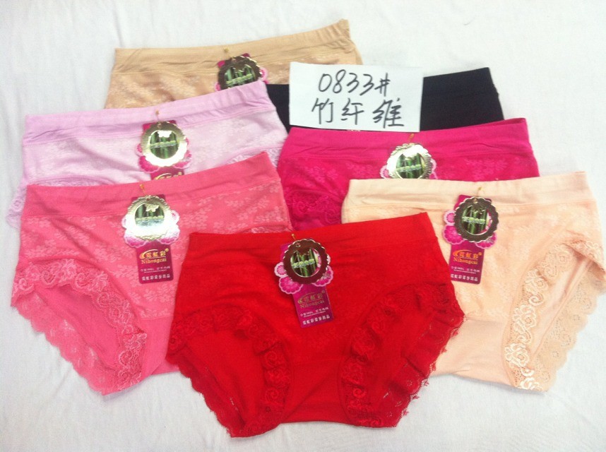 2014春夏季新品<em>内裤</em> 蕾丝<em>竹纤维女士内裤</em> 康柔