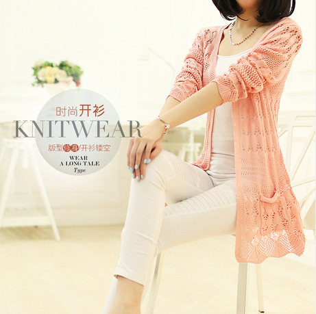 【外贸原单】新版镂空长款<em>针织</em>衫<em>开衫女式长袖</em>